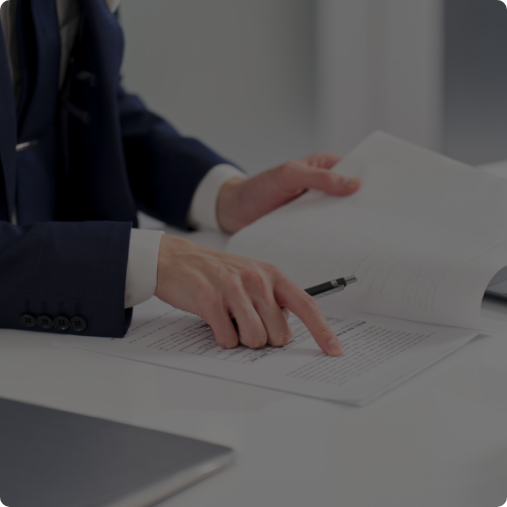 株式会社インフィニット